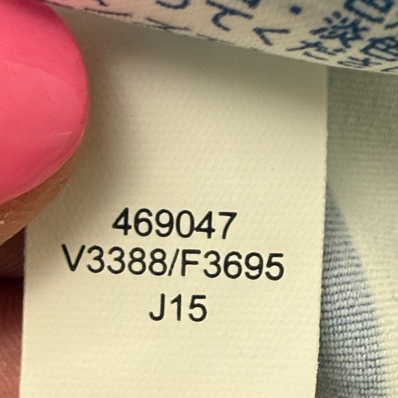 Lands End Women's V Neck Strappy Tankini Swimsuit Underwire Top Striped 10 L/D - Picture 6 of 8